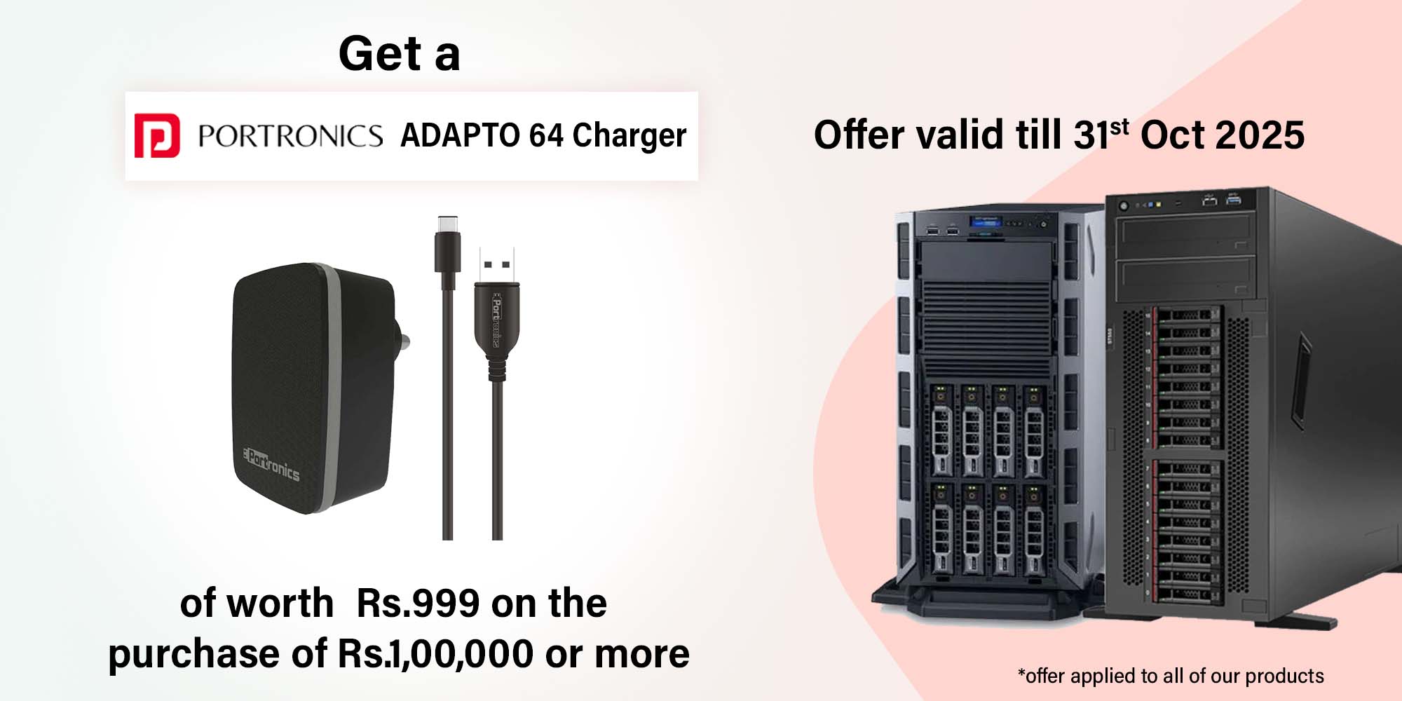 Buy Servers Online